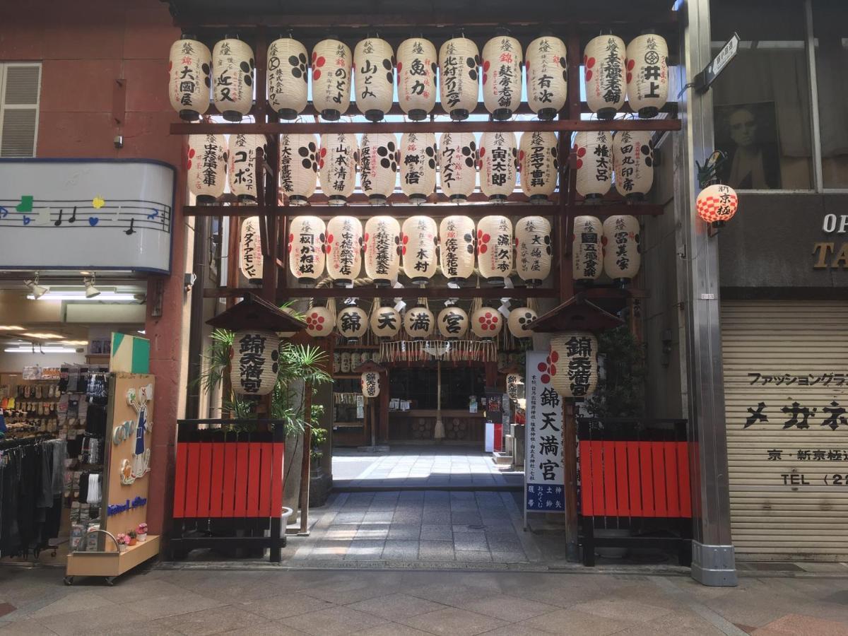 女性専用 Woman Only Capsule Maja Hotel Kyoto マヤホテルキョウト Exterior photo