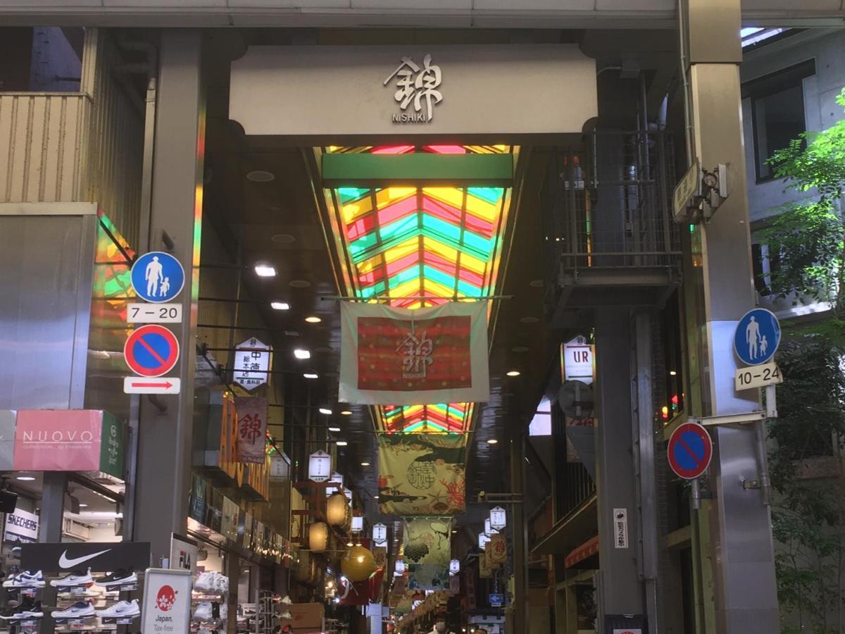 女性専用 Woman Only Capsule Maja Hotel Kyoto マヤホテルキョウト Exterior photo